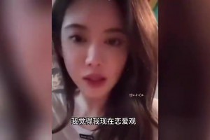 今日圖恩vs薩格勒布迪納摩比賽回放