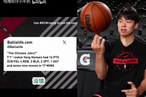 最新U17男籃世界杯喀麥隆U17男籃vs委內(nèi)瑞拉U17男籃低調(diào)看直播