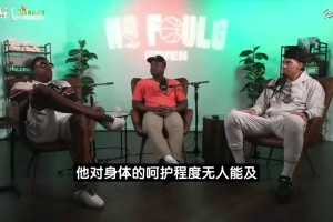 實(shí)時(shí)科克本市vs威利普進(jìn)球集錦